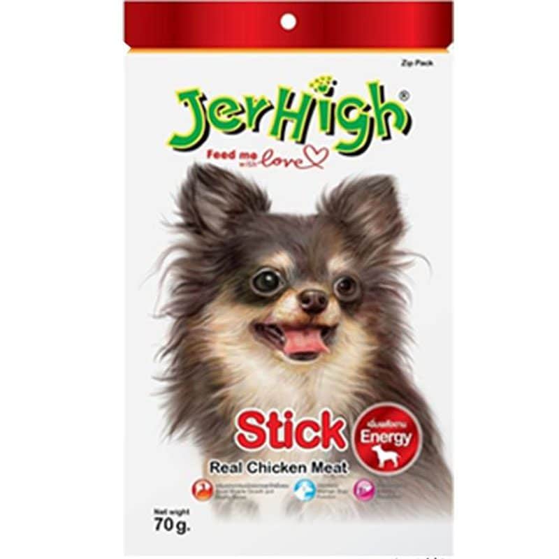 Jerhigh treats clearance