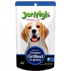 jerhigh chicken grilled in gravy