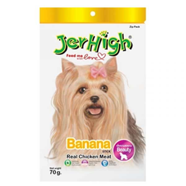 JerHigh Banana