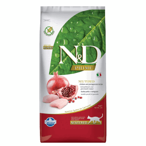 farmina neutered cat food